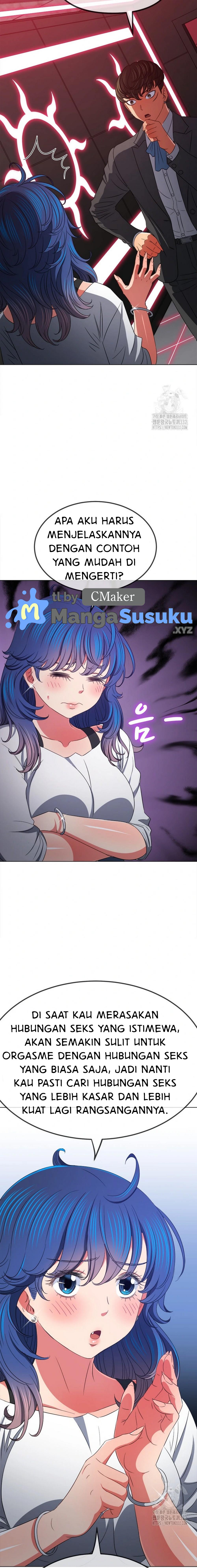 My High School Bully - Chapter 207 15 My High School Bully - Chapter 207 15