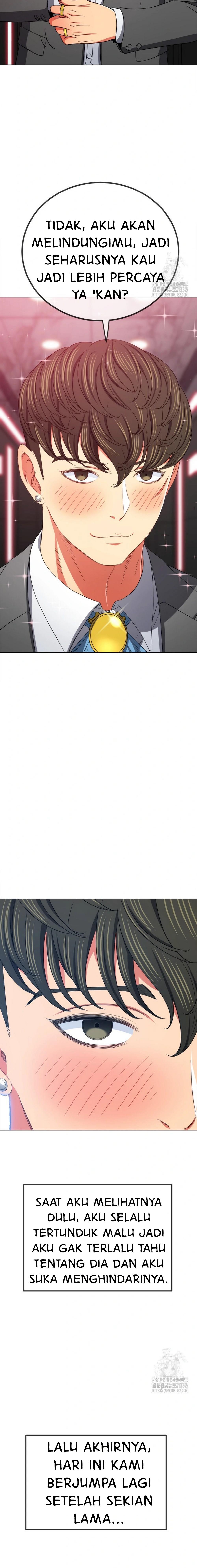 My High School Bully - Chapter 207 6 My High School Bully - Chapter 207 6