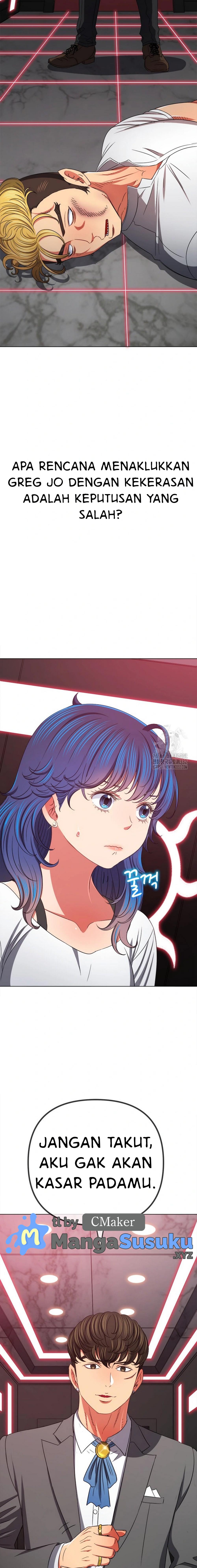 My High School Bully - Chapter 207 5 My High School Bully - Chapter 207 5