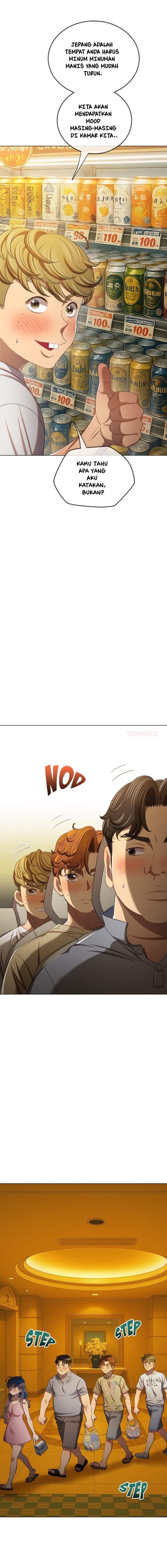 My High School Bully - Chapter 260 3 My High School Bully - Chapter 260 3