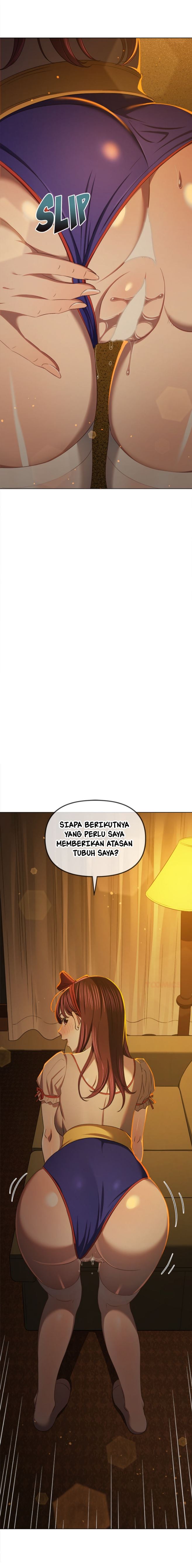 My High School Bully - Chapter 261 12 My High School Bully - Chapter 261 12