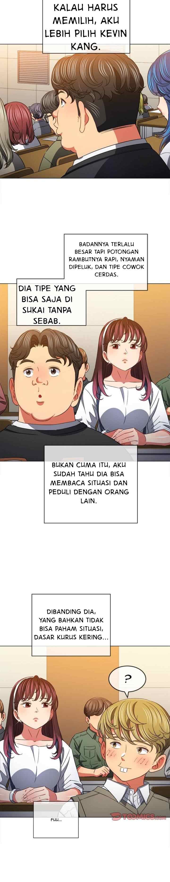 My High School Bully - Chapter 117 7 My High School Bully - Chapter 117 7