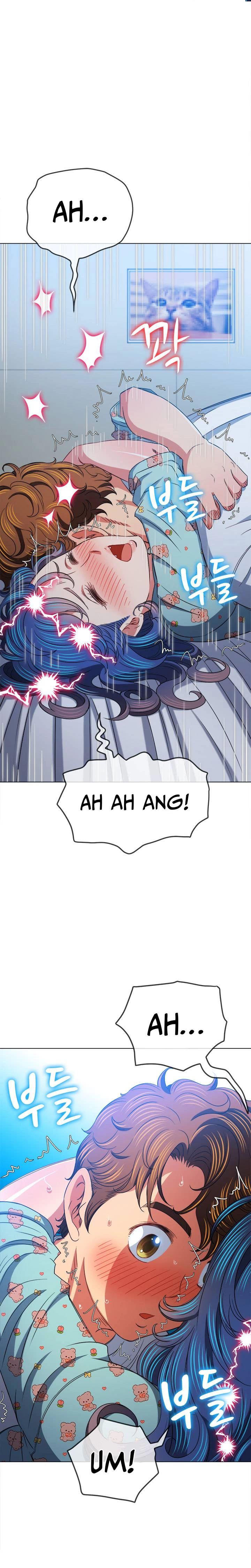 My High School Bully - Chapter 142 26 My High School Bully - Chapter 142 26