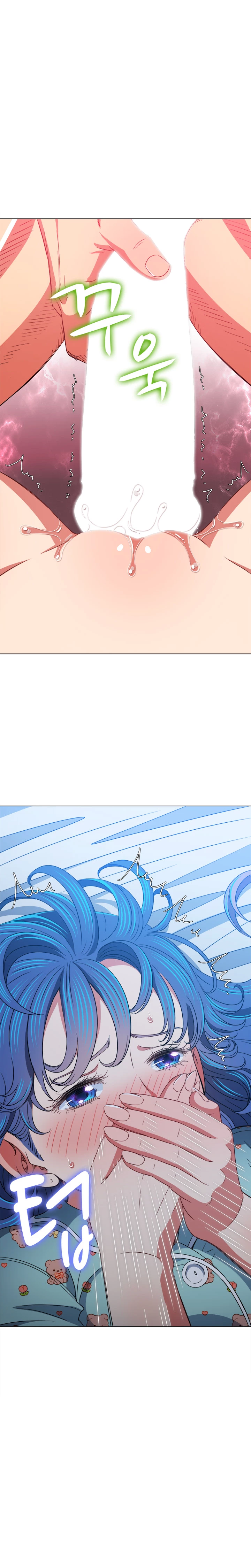 My High School Bully - Chapter 142 11 My High School Bully - Chapter 142 11