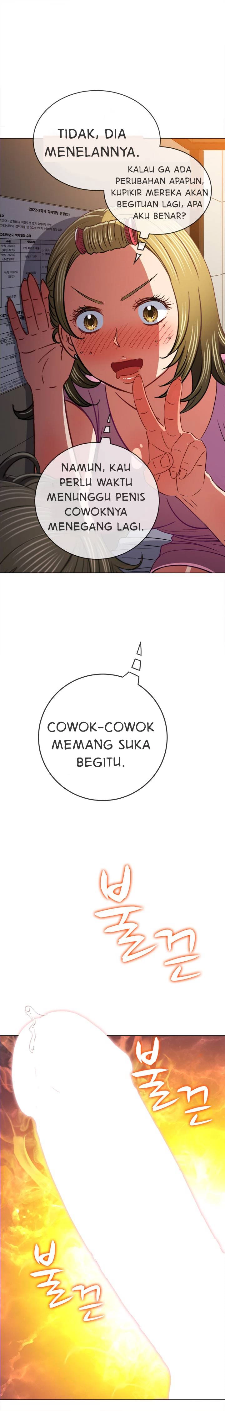 My High School Bully - Chapter 142 6 My High School Bully - Chapter 142 6