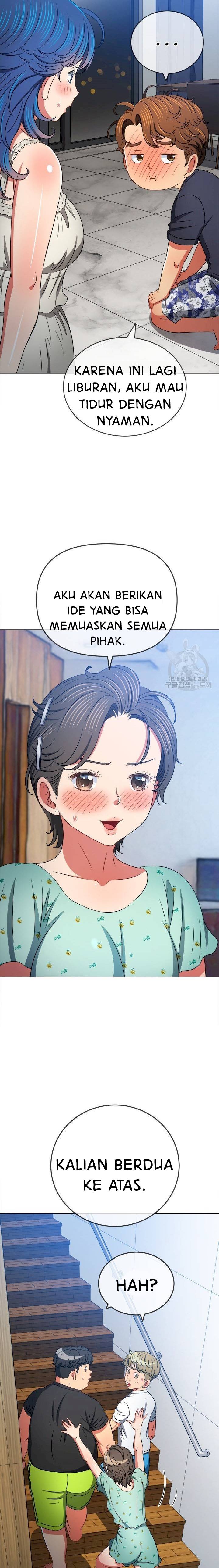 My High School Bully - Chapter 154 14 My High School Bully - Chapter 154 14