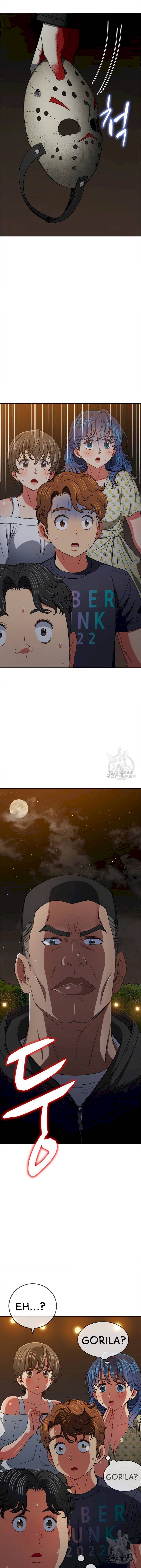 My High School Bully - Chapter 154 4 My High School Bully - Chapter 154 4