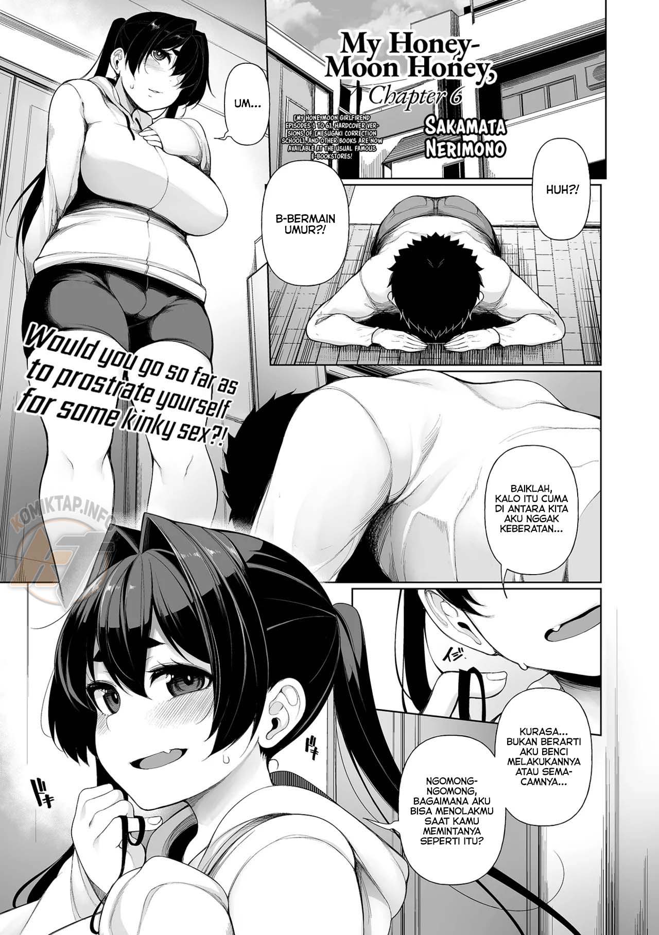 My Honeymoon Honey - Chapter 6 2 My Honeymoon Honey - Chapter 6 2