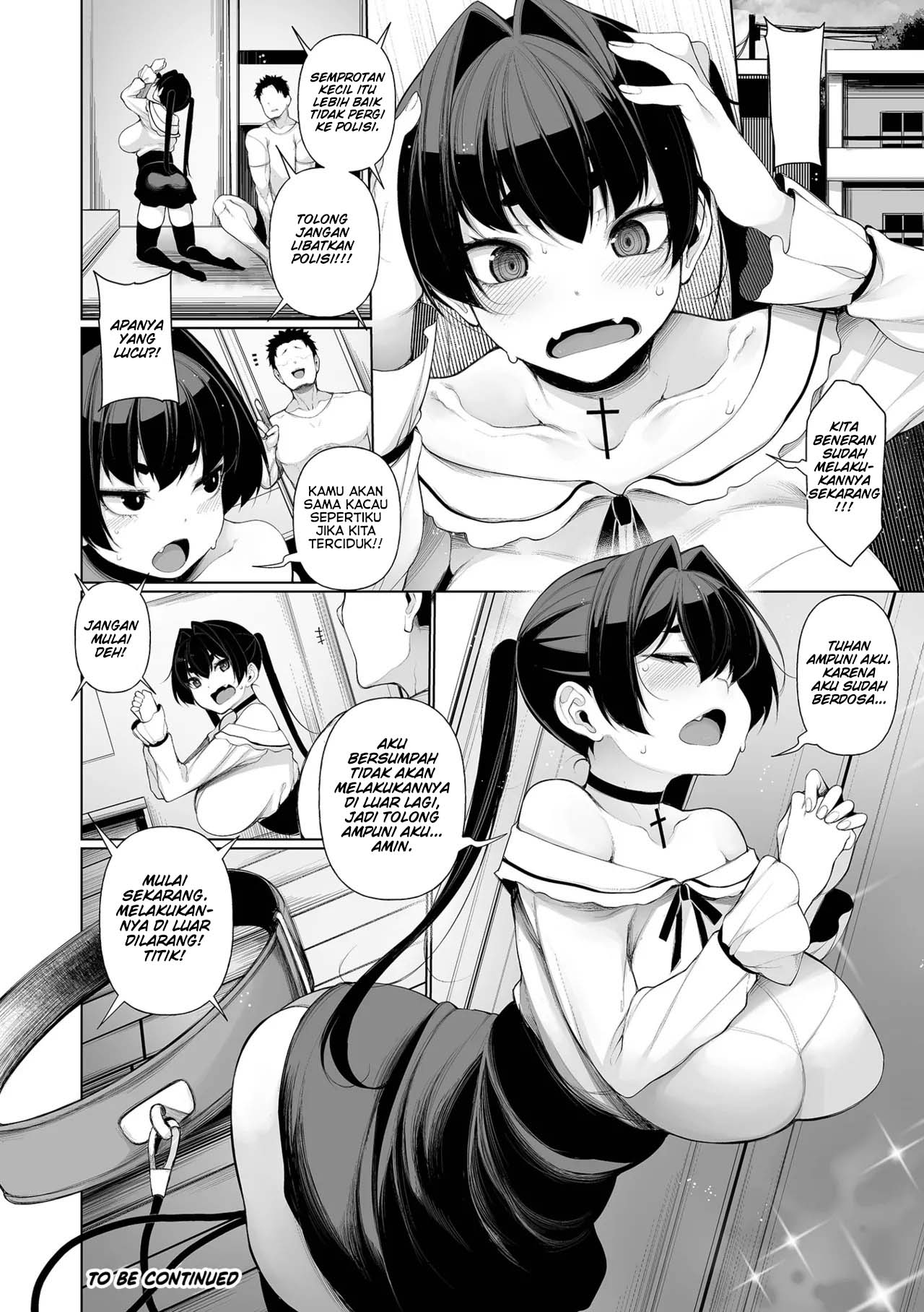 My Honeymoon Honey - Chapter 7 25 My Honeymoon Honey - Chapter 7 25