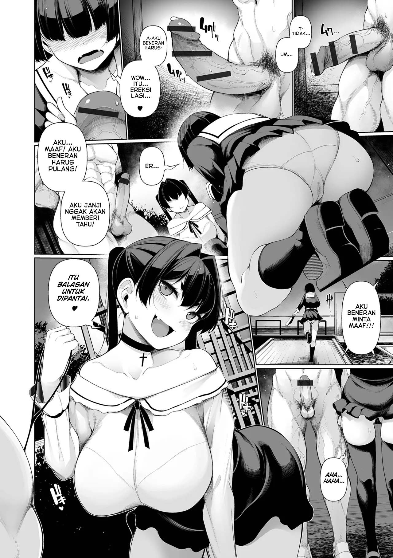 My Honeymoon Honey - Chapter 7 11 My Honeymoon Honey - Chapter 7 11