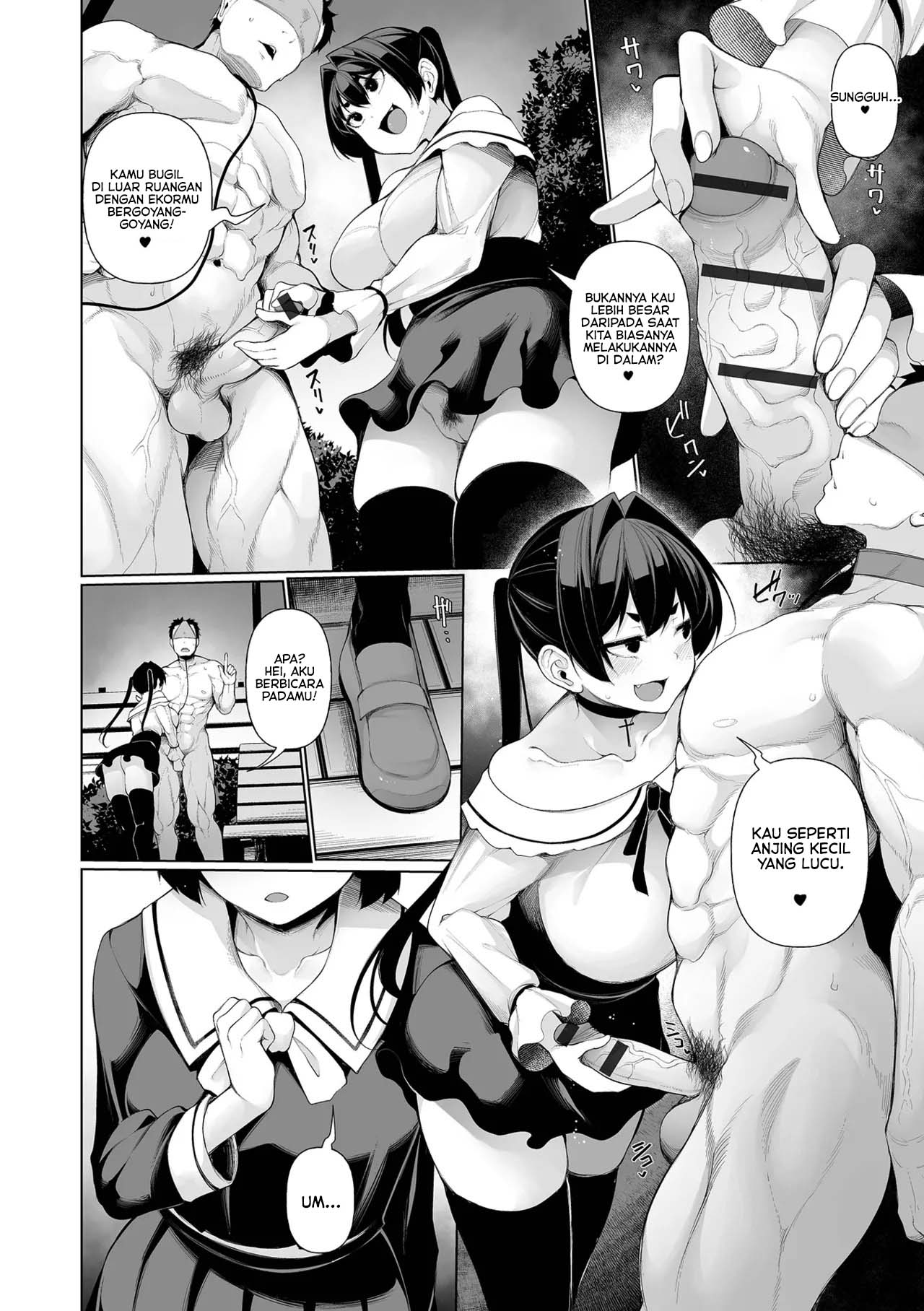 My Honeymoon Honey - Chapter 7 7 My Honeymoon Honey - Chapter 7 7