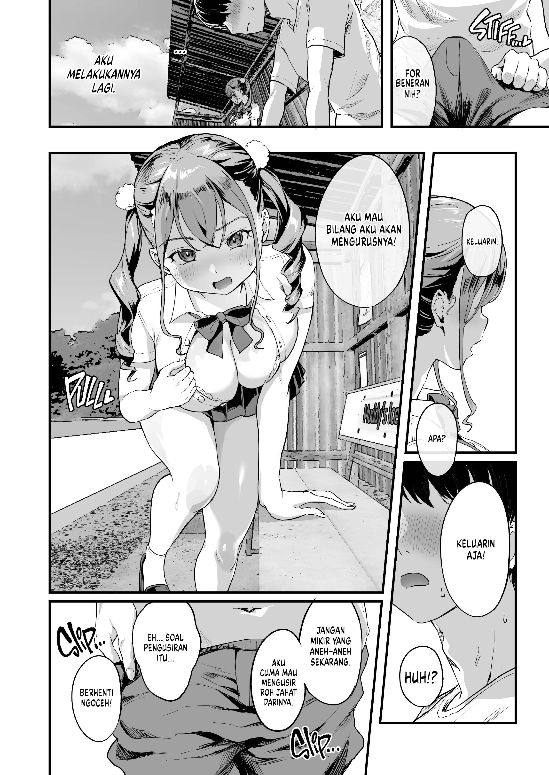 My Hard-on Life in the Country - Chapter 1 16 My Hard-on Life in the Country - Chapter 1 16