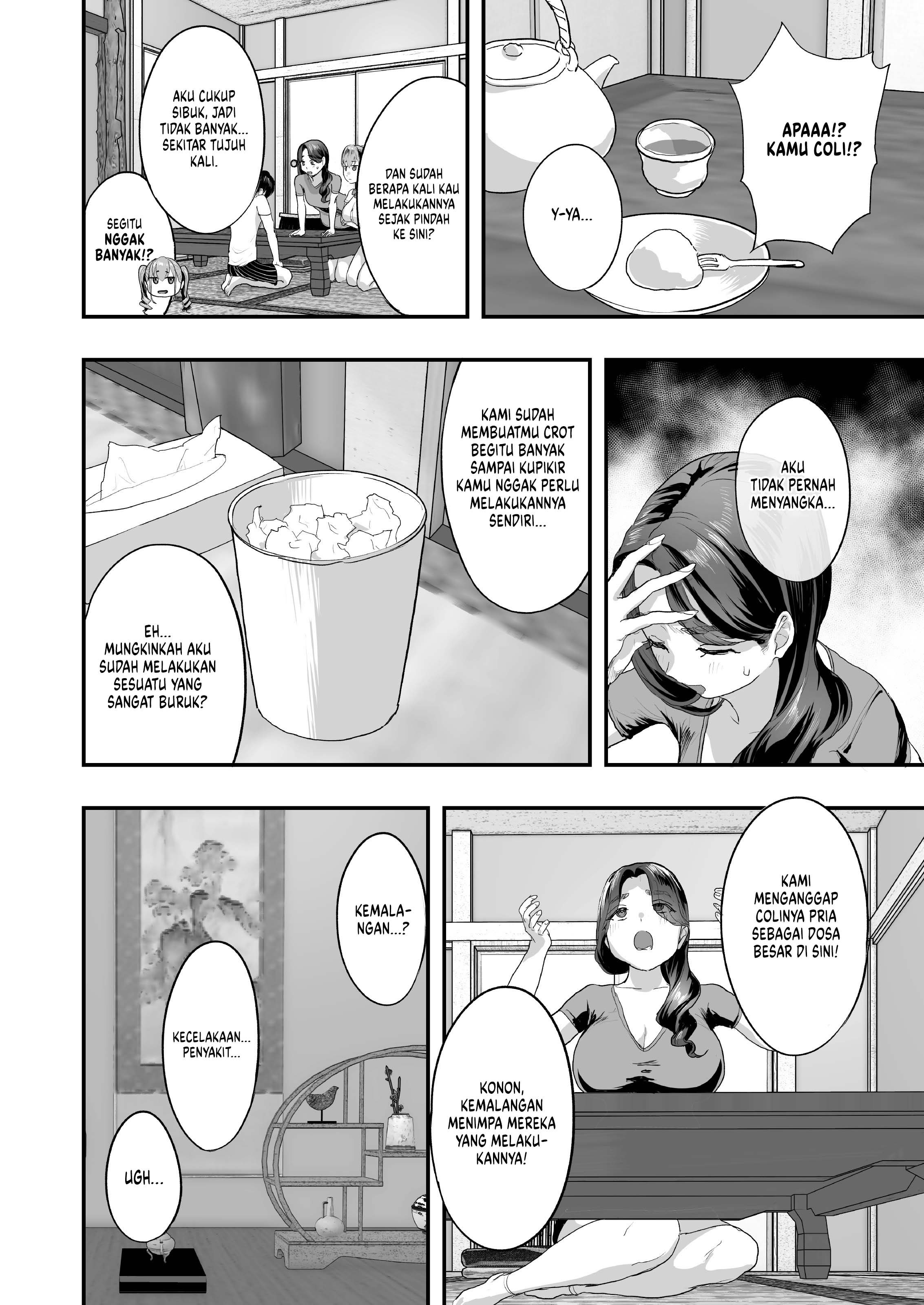 My Hard-on Life in the Country - Chapter 1 40 My Hard-on Life in the Country - Chapter 1 40