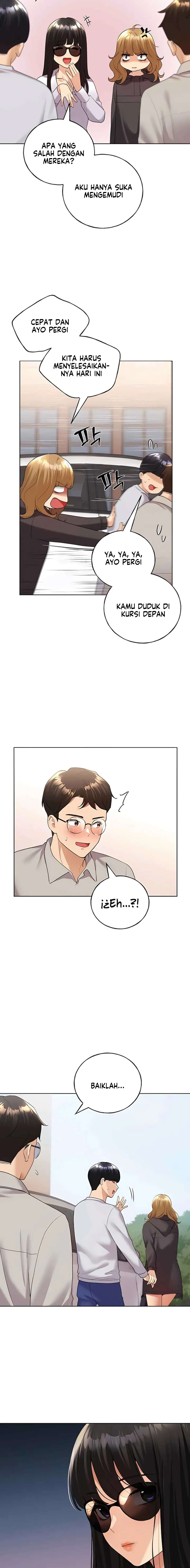 My Illustrator - Chapter 39 14 My Illustrator - Chapter 39 14