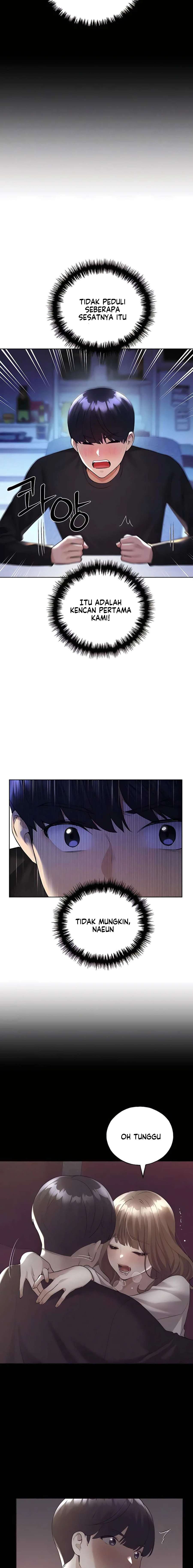 My Illustrator - Chapter 39 7 My Illustrator - Chapter 39 7