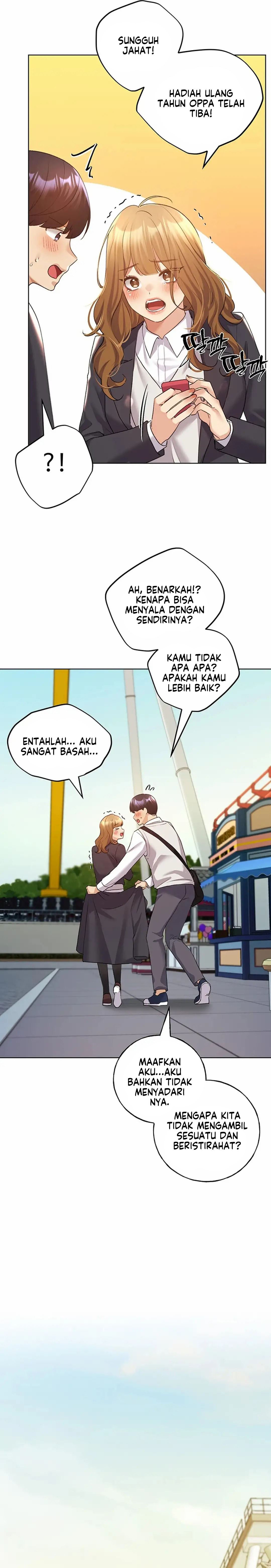 My Illustrator - Chapter 63 23 My Illustrator - Chapter 63 23