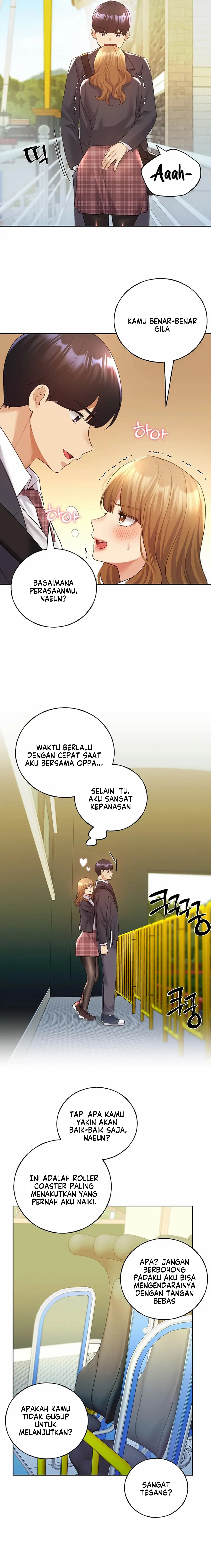 My Illustrator - Chapter 63 17 My Illustrator - Chapter 63 17