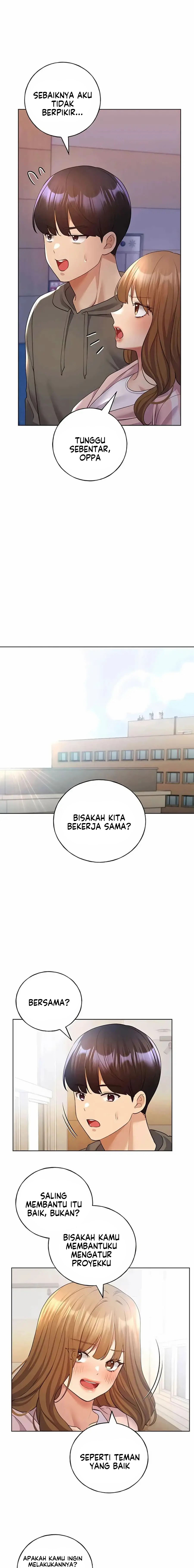 My Illustrator - Chapter 60 13 My Illustrator - Chapter 60 13