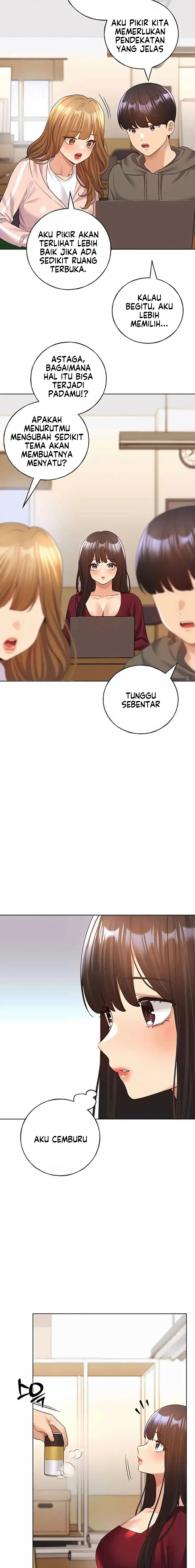 My Illustrator - Chapter 60 16 My Illustrator - Chapter 60 16