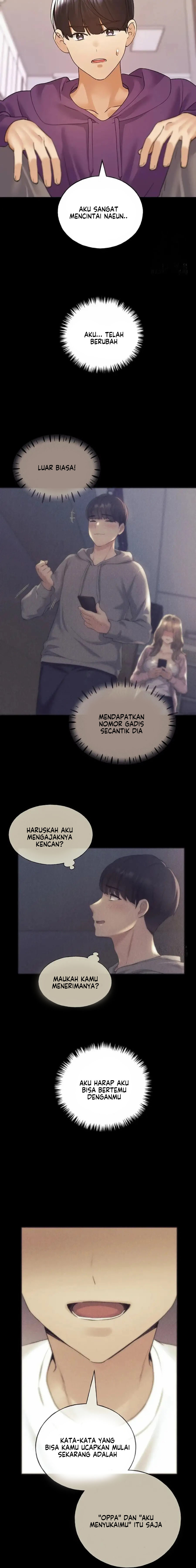 My Illustrator - Chapter 77 17 My Illustrator - Chapter 77 17