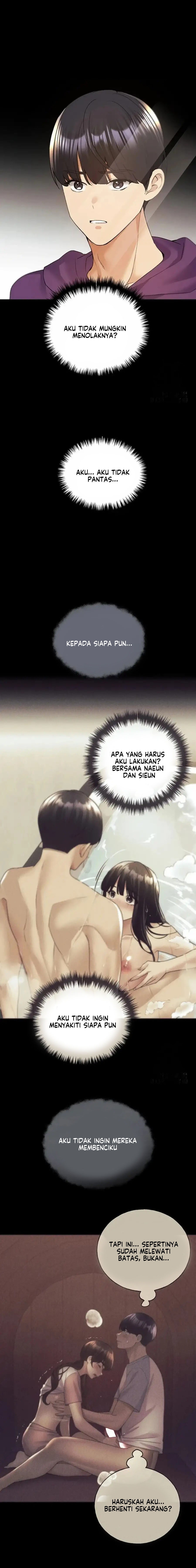 My Illustrator - Chapter 77 15 My Illustrator - Chapter 77 15