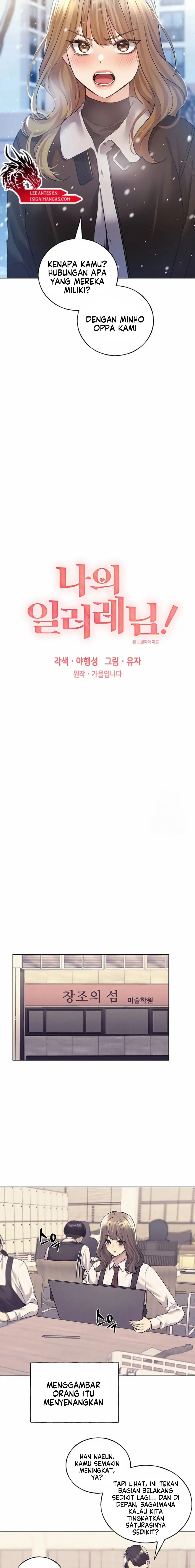 My Illustrator - Chapter 75 4 My Illustrator - Chapter 75 4