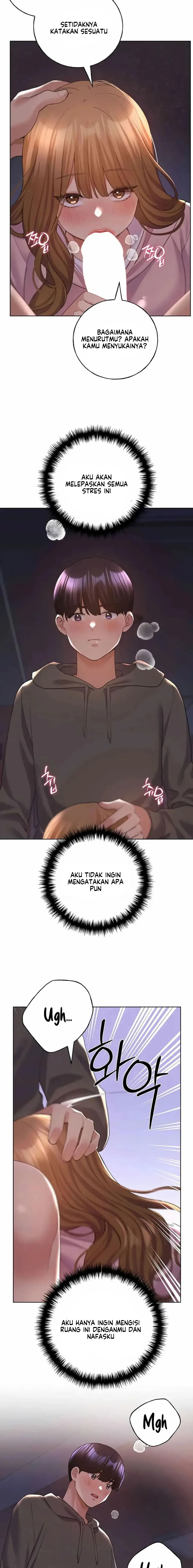 My Illustrator - Chapter 59 5 My Illustrator - Chapter 59 5