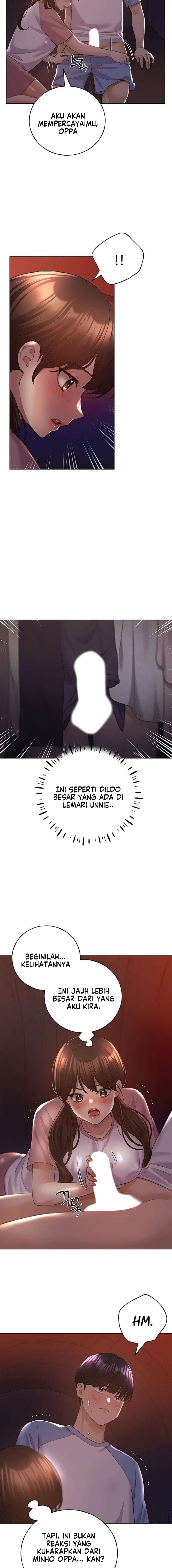 My Illustrator - Chapter 56 12 My Illustrator - Chapter 56 12