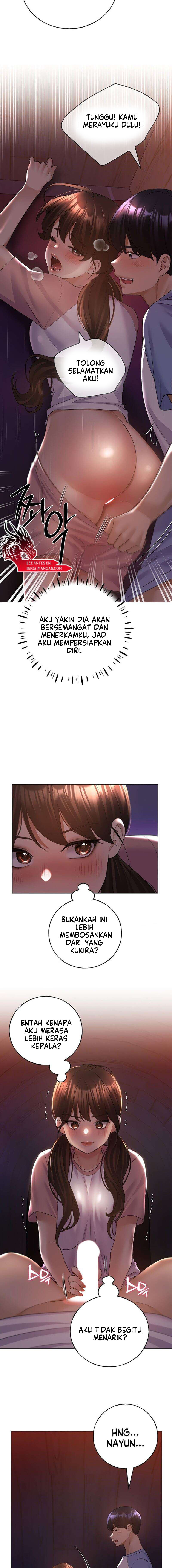 My Illustrator - Chapter 56 13 My Illustrator - Chapter 56 13