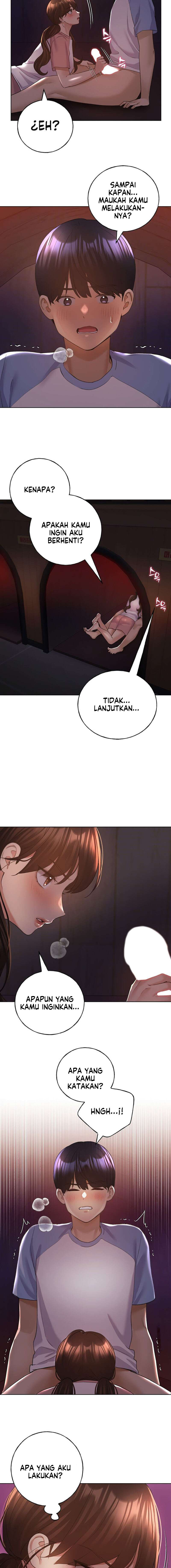 My Illustrator - Chapter 56 14 My Illustrator - Chapter 56 14