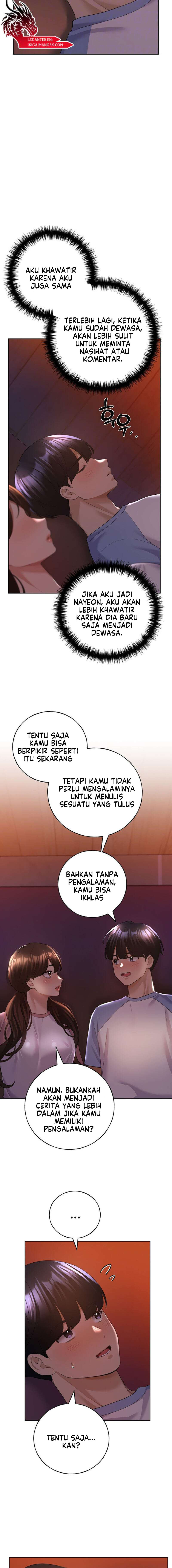 My Illustrator - Chapter 56 7 My Illustrator - Chapter 56 7