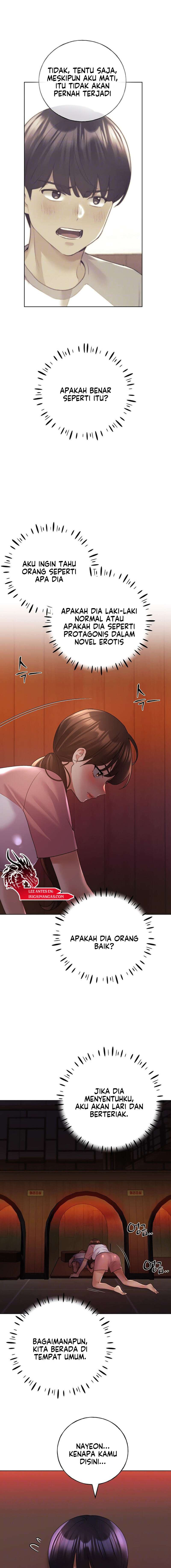 My Illustrator - Chapter 56 4 My Illustrator - Chapter 56 4