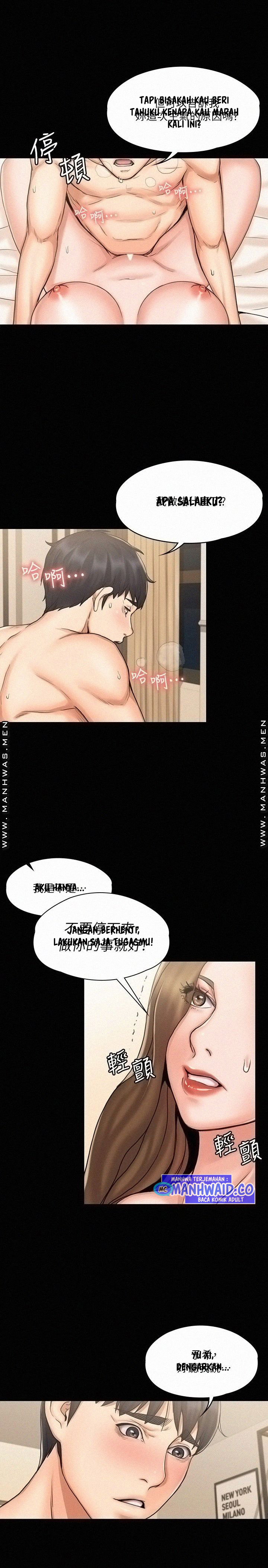 My Neighborhood’s Female Teacher - Chapter 13 21 My Neighborhood’s Female Teacher - Chapter 13 21