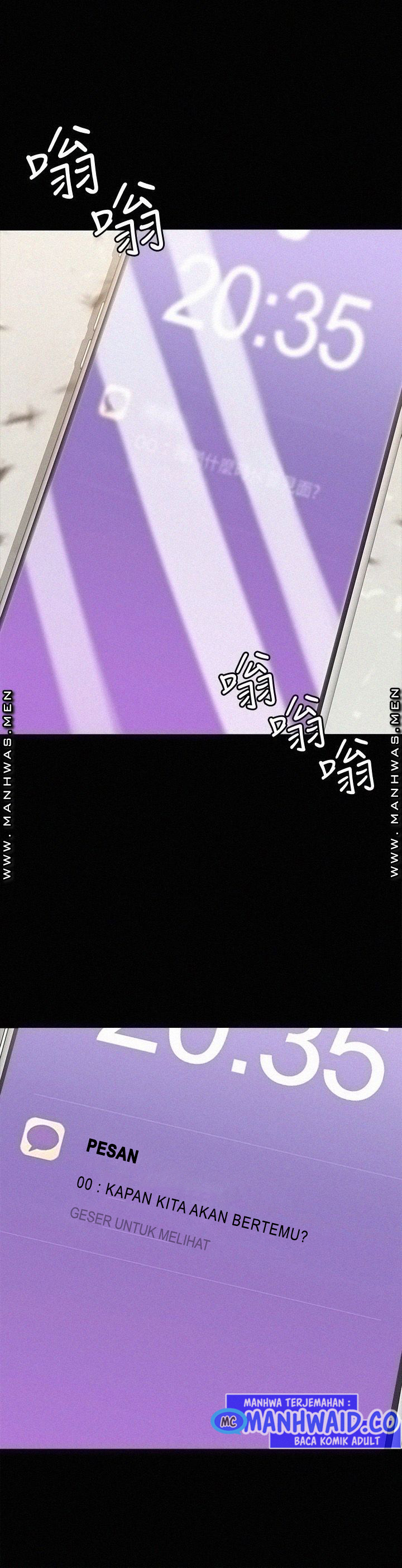 My Neighborhood’s Female Teacher - Chapter 13 26 My Neighborhood’s Female Teacher - Chapter 13 26