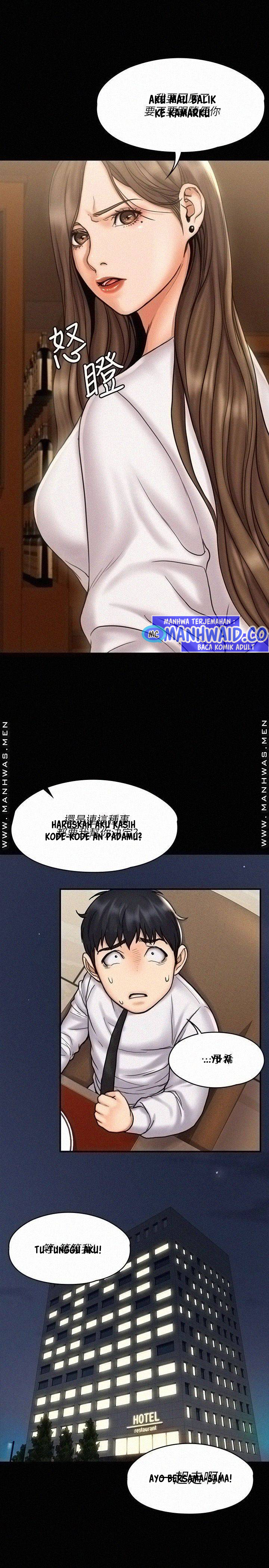 My Neighborhood’s Female Teacher - Chapter 13 16 My Neighborhood’s Female Teacher - Chapter 13 16