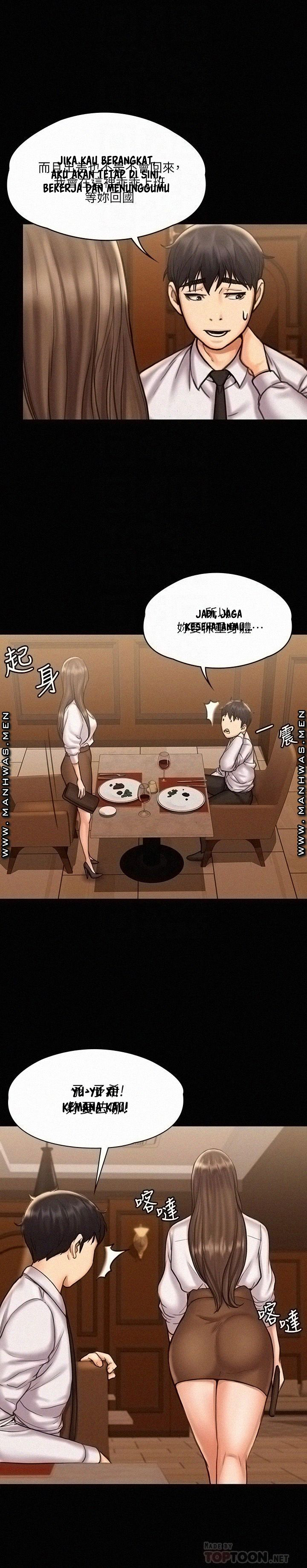 My Neighborhood’s Female Teacher - Chapter 13 15 My Neighborhood’s Female Teacher - Chapter 13 15