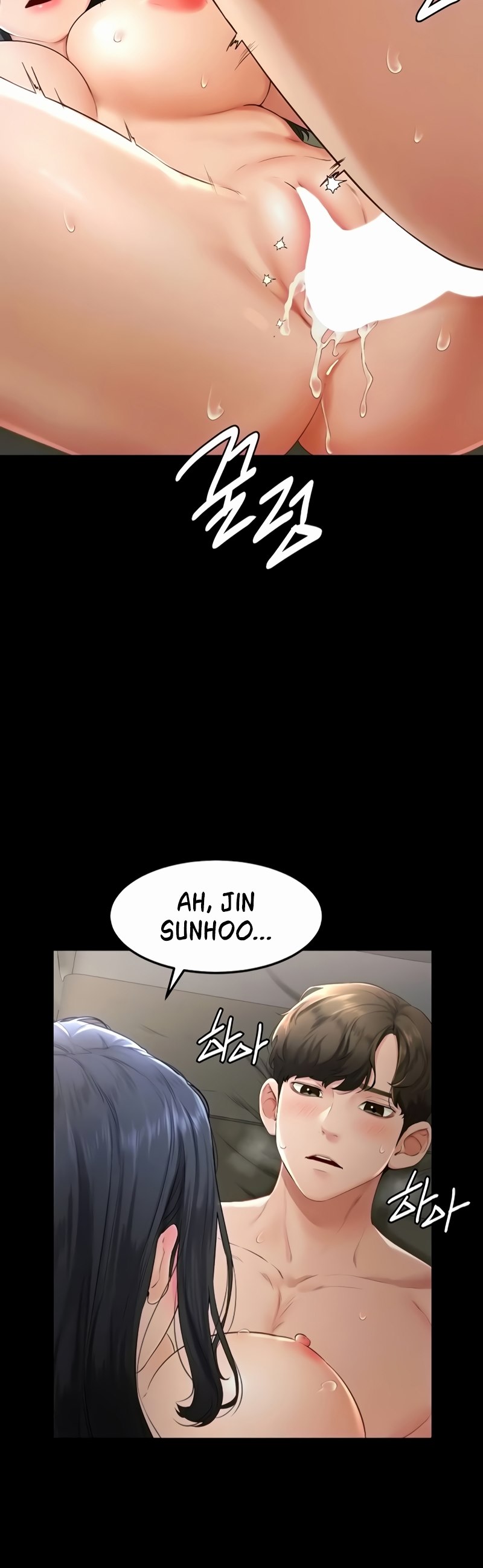 My New Family Treats Me Well - Chapter 6 24 My New Family Treats Me Well - Chapter 6 24