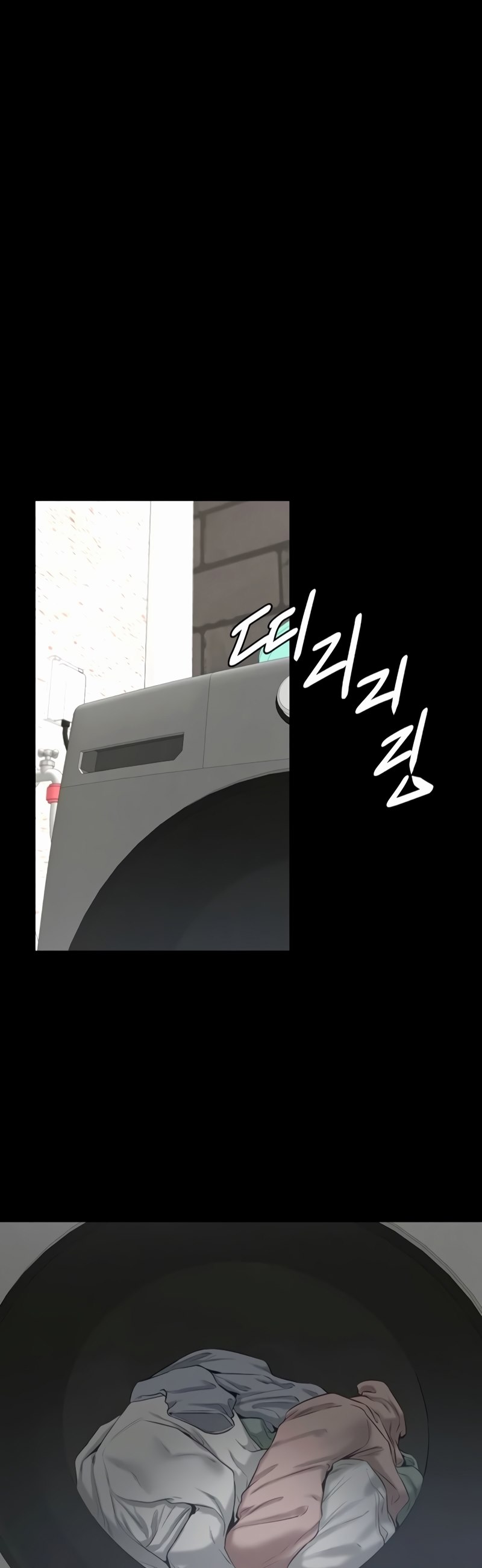 My New Family Treats Me Well - Chapter 6 43 My New Family Treats Me Well - Chapter 6 43