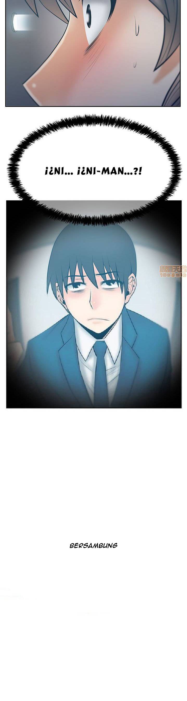 My Office Ladies - Chapter 82 28 My Office Ladies - Chapter 82 28