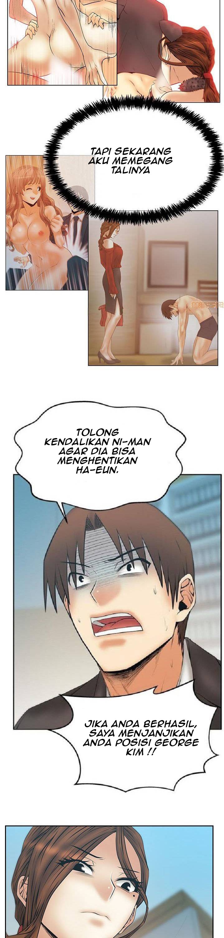 My Office Ladies - Chapter 82 22 My Office Ladies - Chapter 82 22