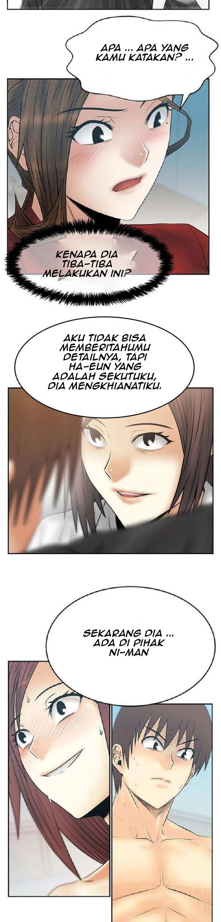 My Office Ladies - Chapter 82 20 My Office Ladies - Chapter 82 20