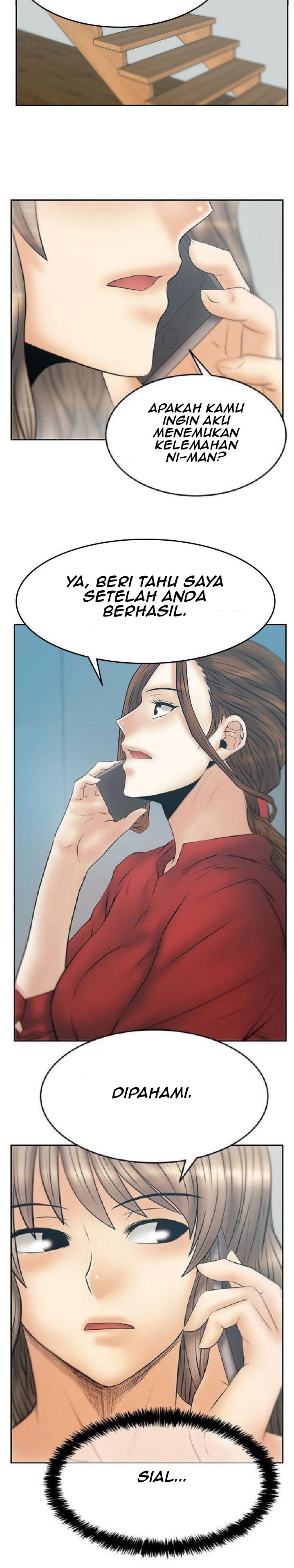 My Office Ladies - Chapter 82 24 My Office Ladies - Chapter 82 24