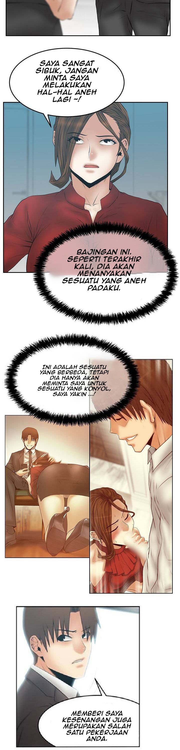 My Office Ladies - Chapter 82 18 My Office Ladies - Chapter 82 18