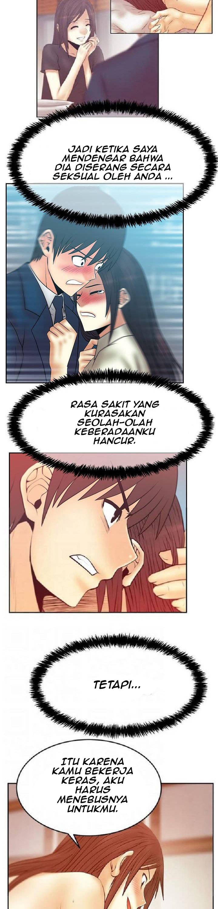 My Office Ladies - Chapter 82 11 My Office Ladies - Chapter 82 11