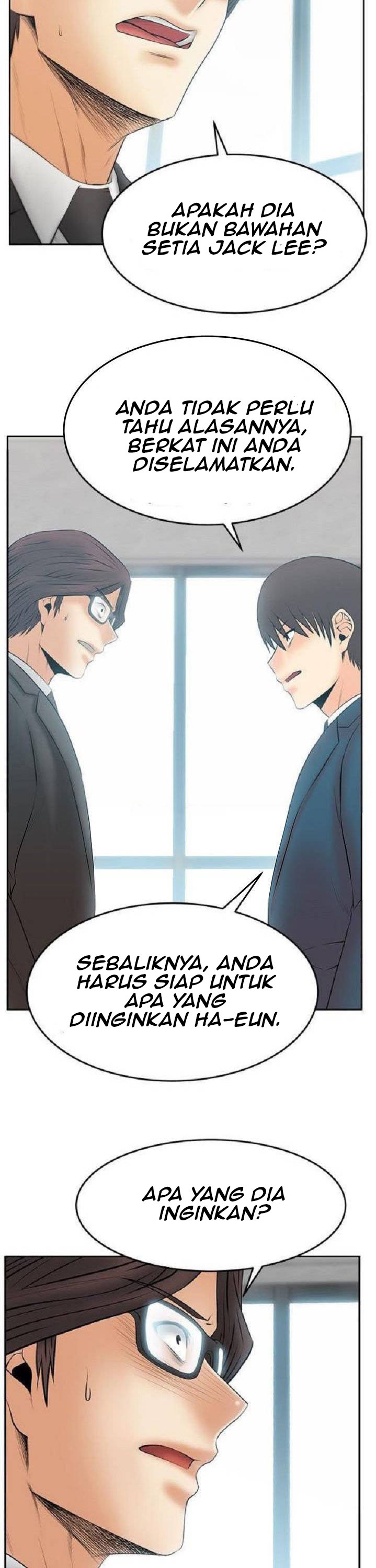 My Office Ladies - Chapter 82 6 My Office Ladies - Chapter 82 6