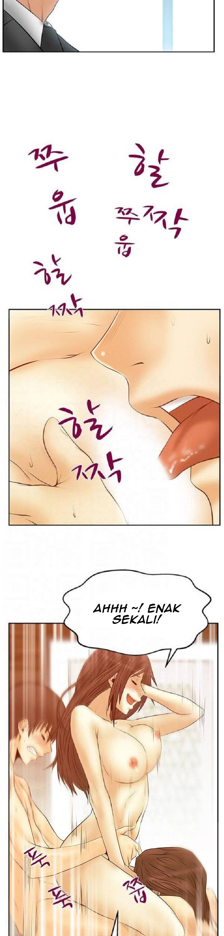 My Office Ladies - Chapter 82 7 My Office Ladies - Chapter 82 7