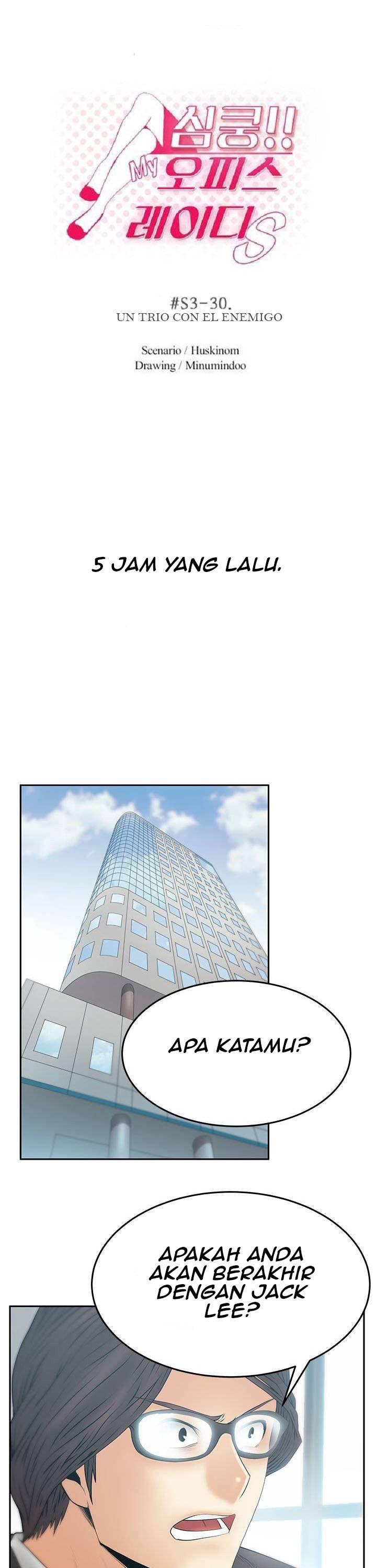 My Office Ladies - Chapter 82 4 My Office Ladies - Chapter 82 4