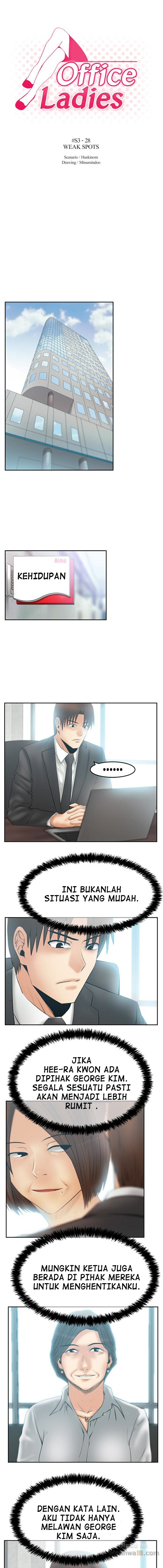 My Office Ladies - Chapter 80 3 My Office Ladies - Chapter 80 3