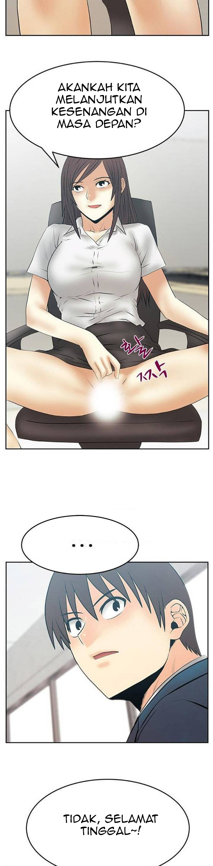 My Office Ladies - Chapter 87 17 My Office Ladies - Chapter 87 17