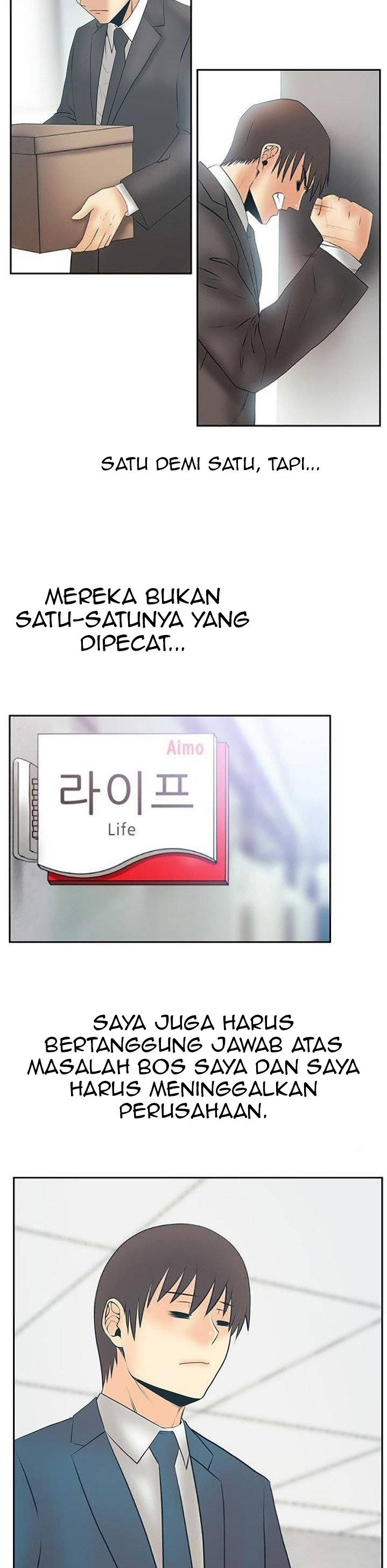 My Office Ladies - Chapter 87 15 My Office Ladies - Chapter 87 15